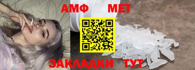 индика Ипатово