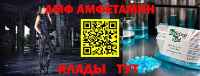соль курить ск Изобильный