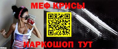 таблы Ирбит