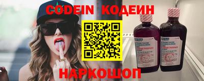 индика Ипатово