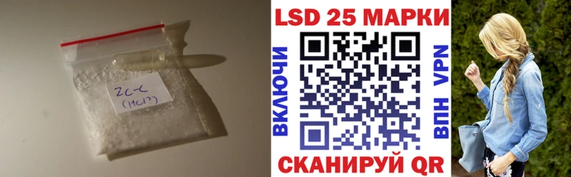 ЛСД экстази ecstasy  Новоуральск 
