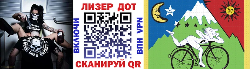 закладки Новоуральск Марки NBOMe 1500мкг